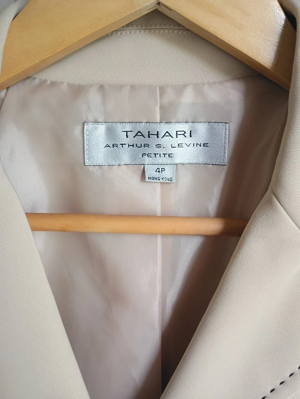 Tahari Arthur S Levine Petite Blazer And Skirt Suit Size 4P - Picture 2 of 10